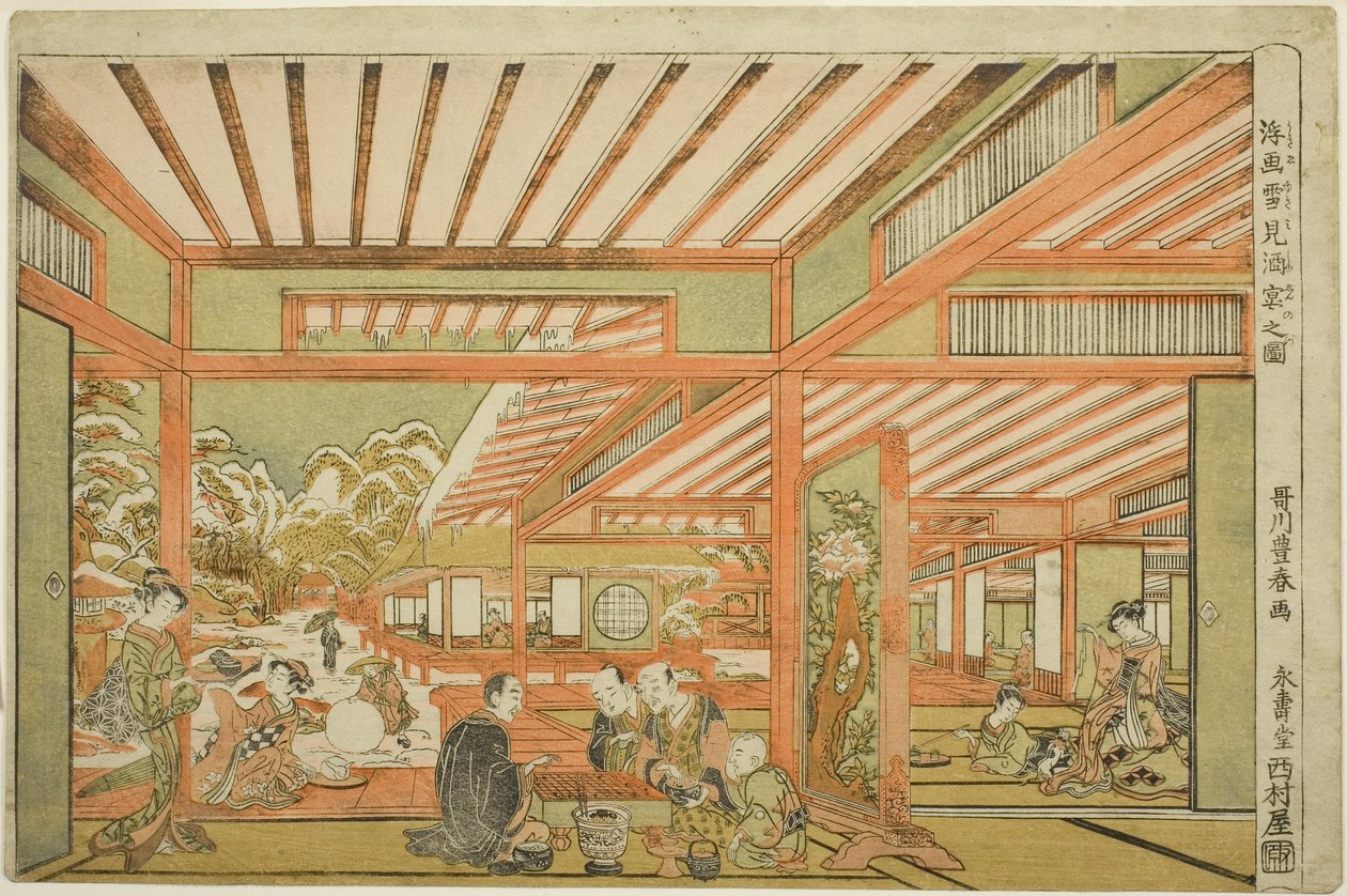 Kar Seyir Eğlencesi, c.1771 by Utagawa Toyoharu
