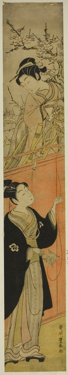 Uçurtma ile genç adam ve kadın by Utagawa Toyoharu