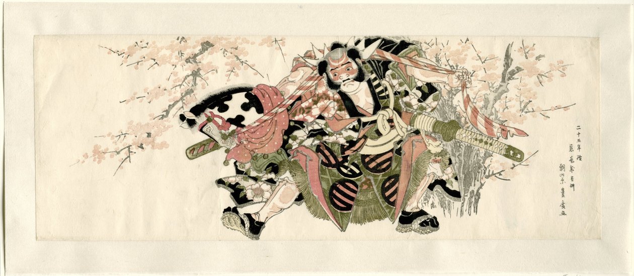 Hobi atı tutan bir savaşçı by Utagawa Toyohiro