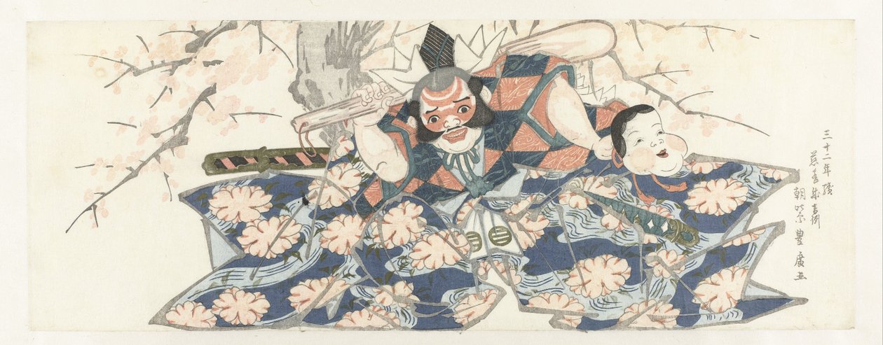 Havaneli Tutan Bir Savaşçı by Utagawa Toyohiro
