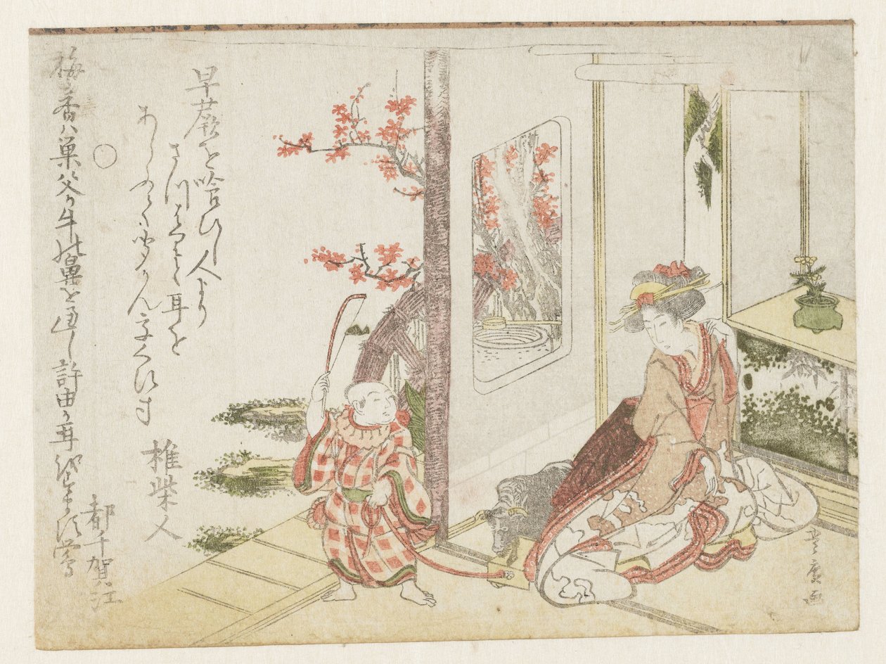 Bir Kadın ve Oynayan Bir Çocuk by Utagawa Toyohiro