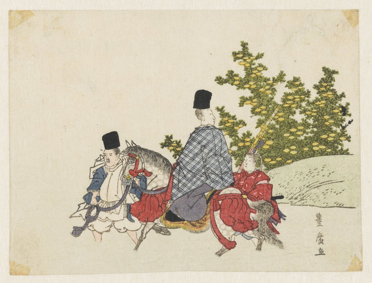 Atlı Bir Dere Geçerken Saraylı by Utagawa Toyohiro
