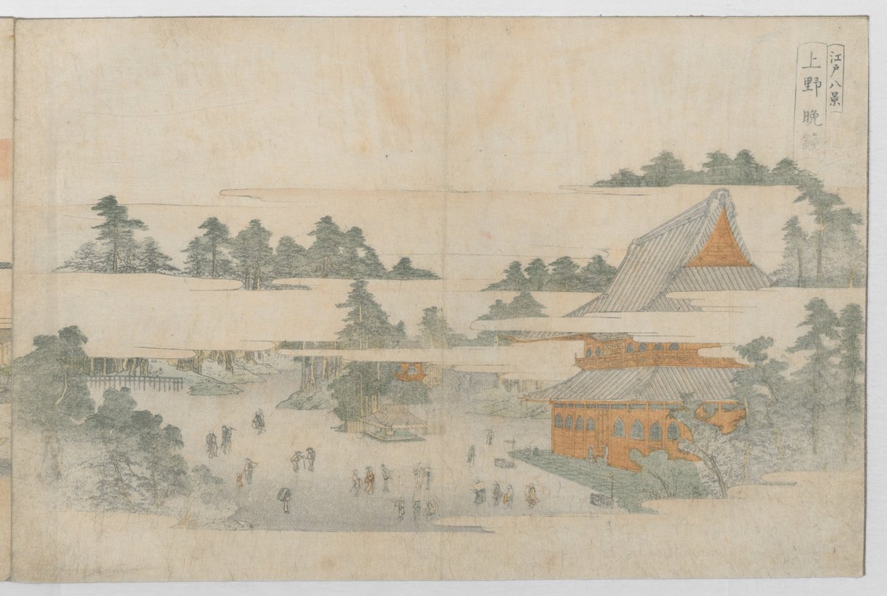 Edo