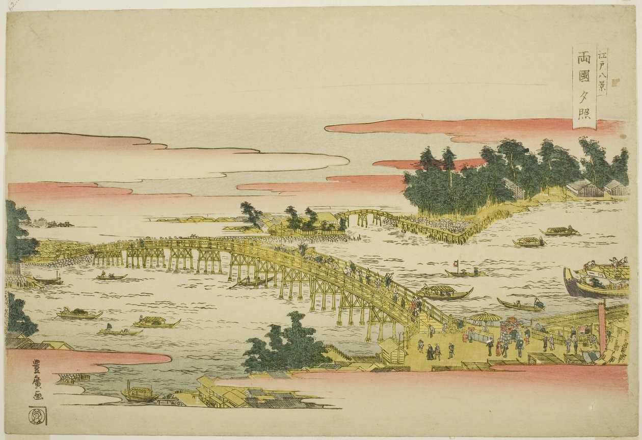 "Edo