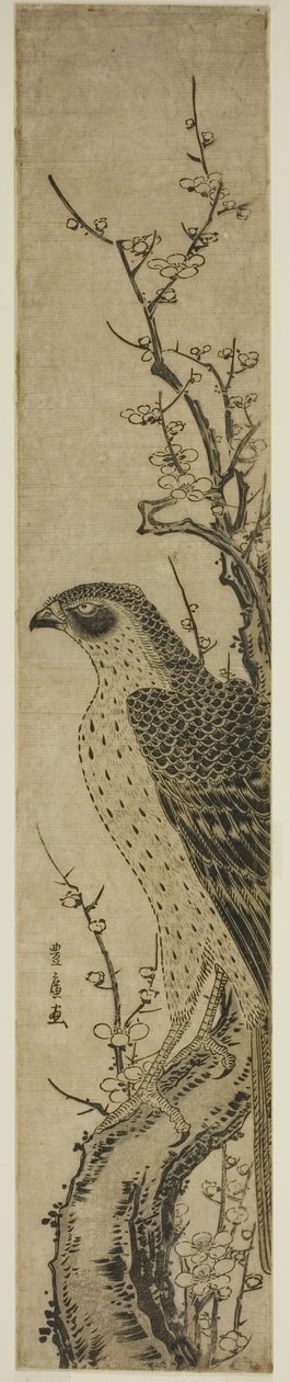  by Utagawa Toyohiro