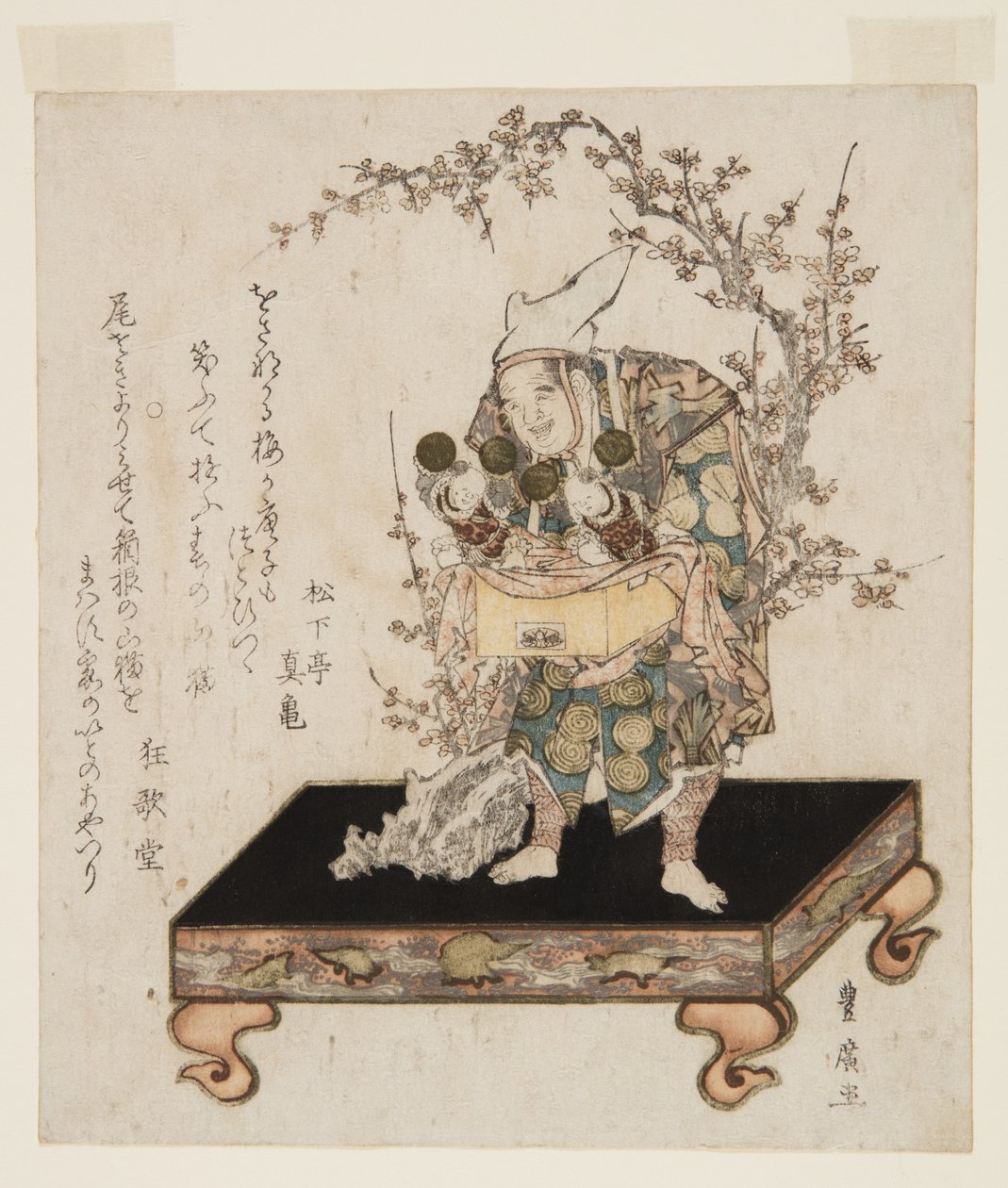 Karakuri Kukla (renkli tahta baskı) by Utagawa Toyohiro