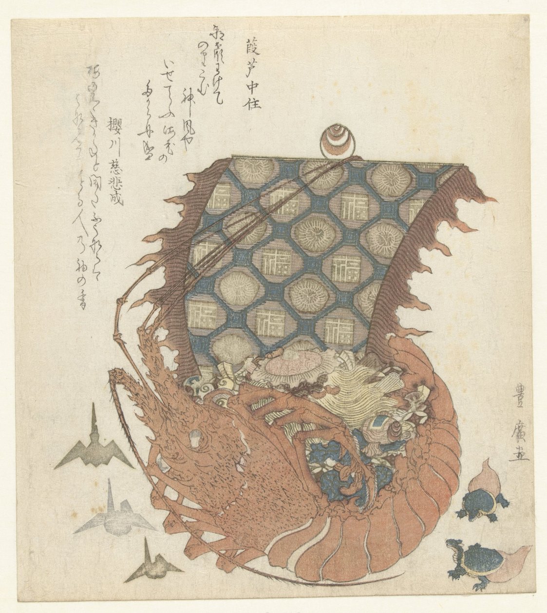 Langoustine takarabune olarak. by Utagawa Toyohiro