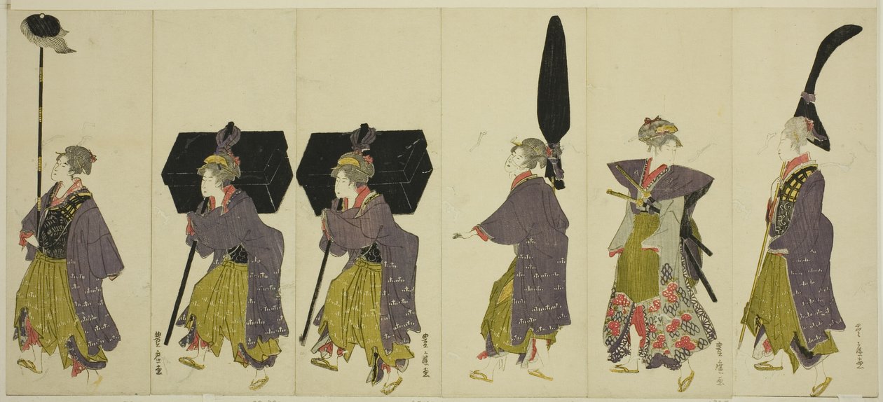 Bir daimyo alayı parodisi by Utagawa Toyohiro