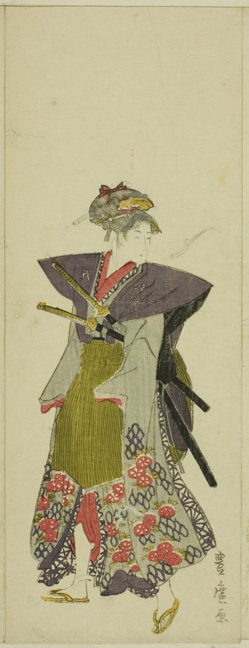 Bir daimyo alayı parodisi by Utagawa Toyohiro