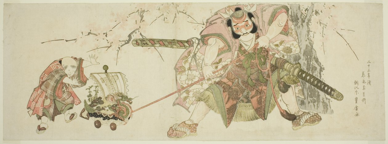 Jihinari'nin Yirmi Üç Yıl Boyunca Sürdürdüğü Asahina Bayram Geleneği (Nijusan-nen tsuzuki Jihinari kichirei Asahina) by Utagawa Toyohiro