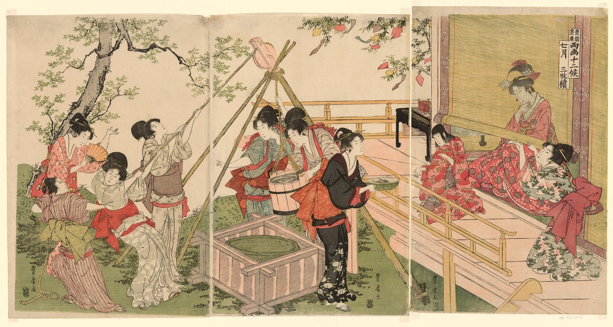 Yedinci Ay, İki Sanatçının Oniki Ay serisinden (Ryoga juni ko) by Utagawa Toyohiro