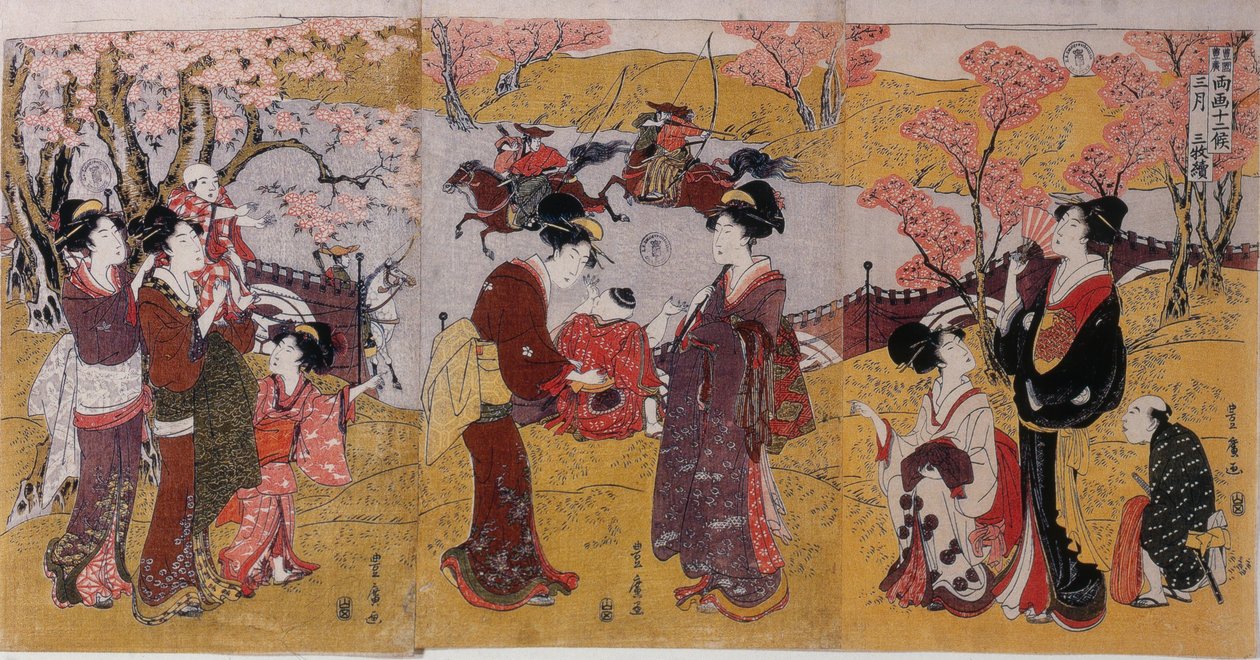 Üçüncü Ay, İki Sanatçının On İki Ay serisinden Üç Parça, 1801 by Utagawa Toyohiro