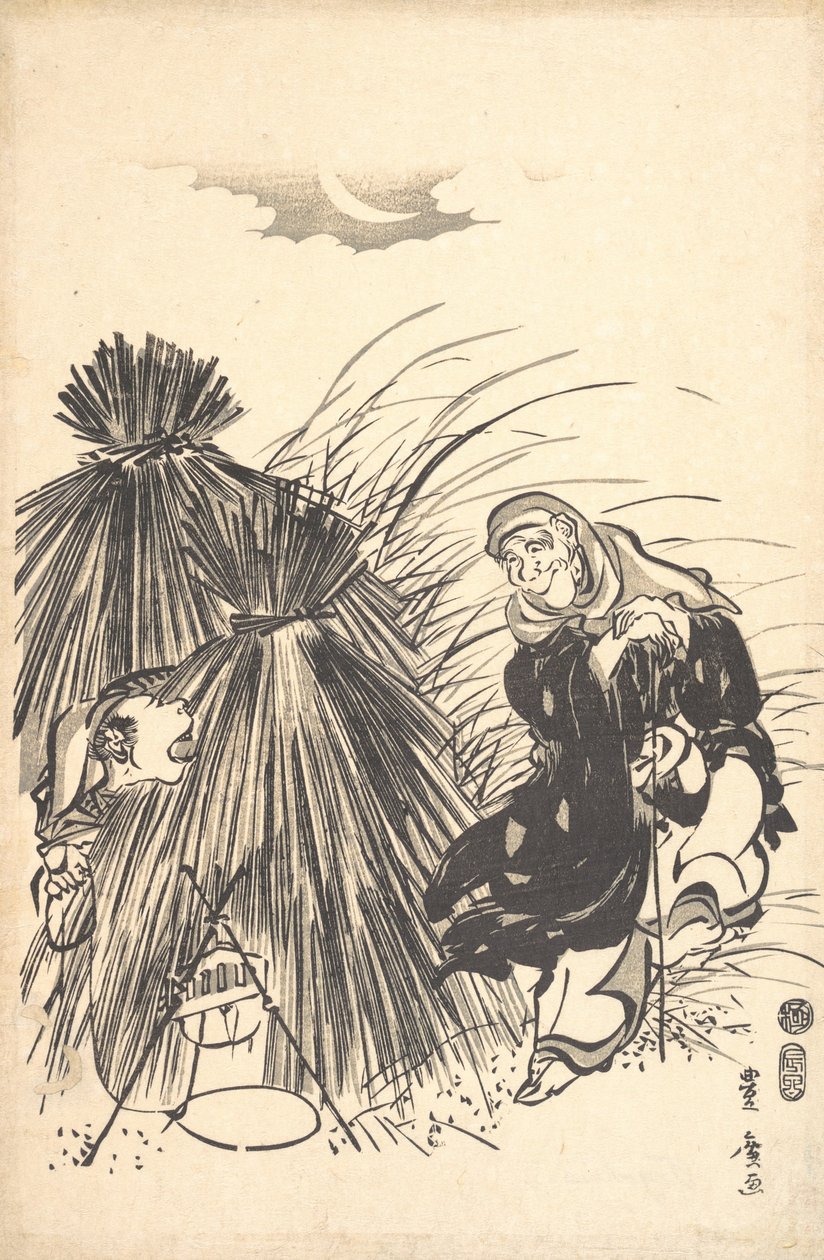 Tilkiyi Yakalamak, 1808. by Utagawa Toyohiro