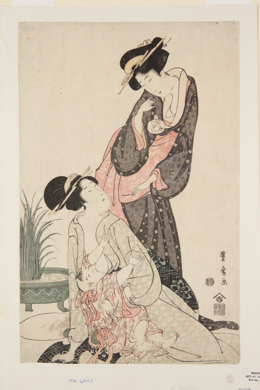 Japon Balığı ve Emziren Bebekli İki Kadın (renkli tahta baskı) by Utagawa Toyohiro