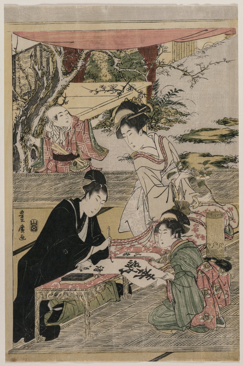 Genç adam bir masada yazma by Utagawa Toyohiro