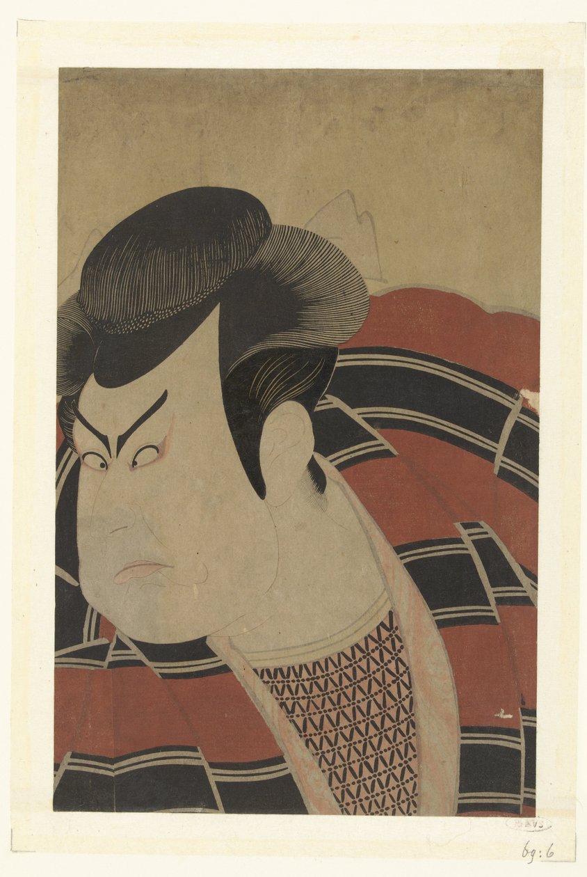 Kulübün Tepo RT Ret Van Kataoka Nizaemon Viy. by Utagawa Toyokuni (I)