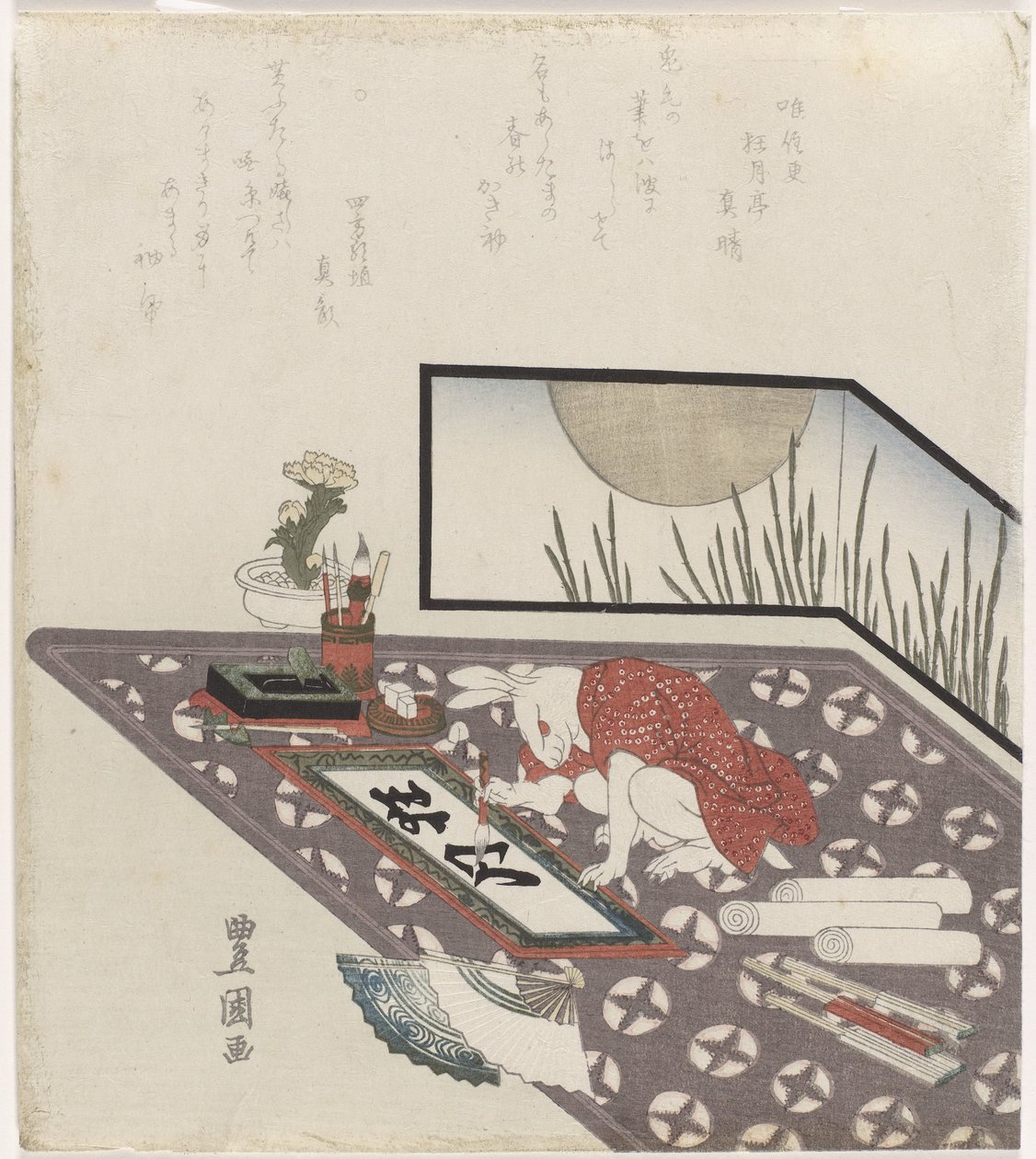 Tavşan Kaligrafisi Tavşan Yılı için Yeni Yıl Dileği (1819) by Utagawa Toyokuni (I)
