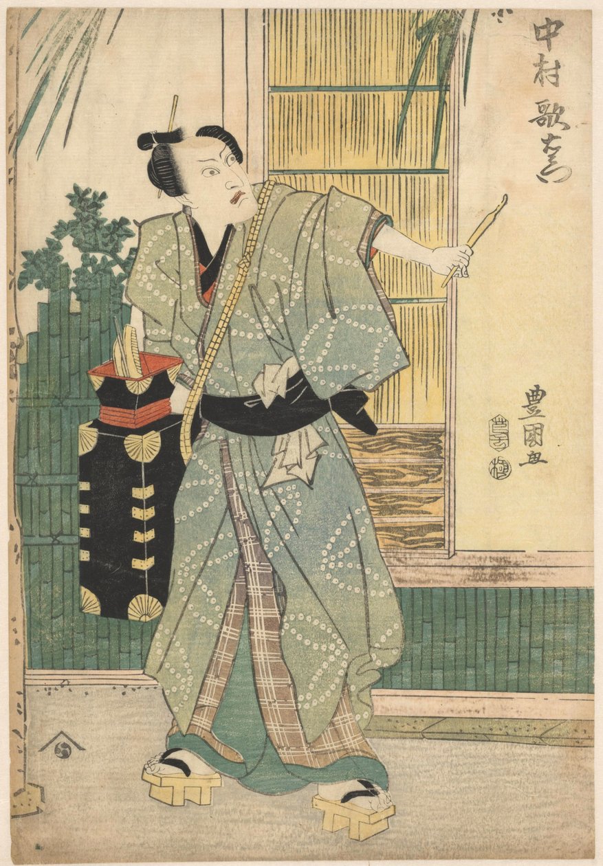 Taşınabilir bir çanta taşıyan Kuaför Gorôhachi by Utagawa Toyokuni (I)