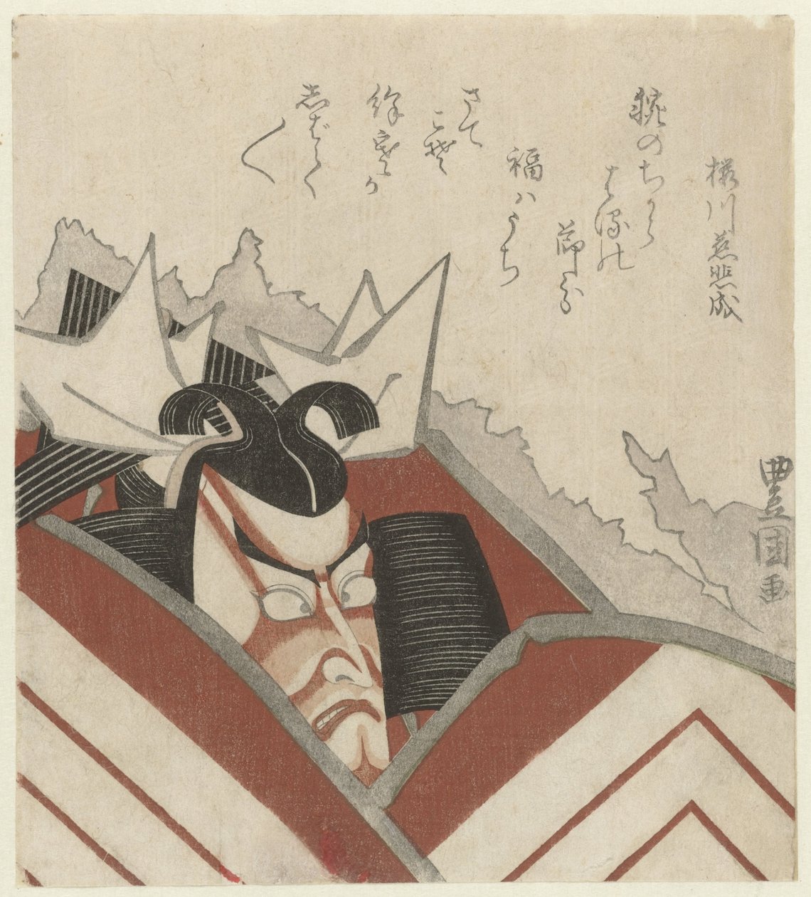 Het toneelstuk Shibaraku içinde Ichikawa Danjûrô VII by Utagawa Toyokuni (I)