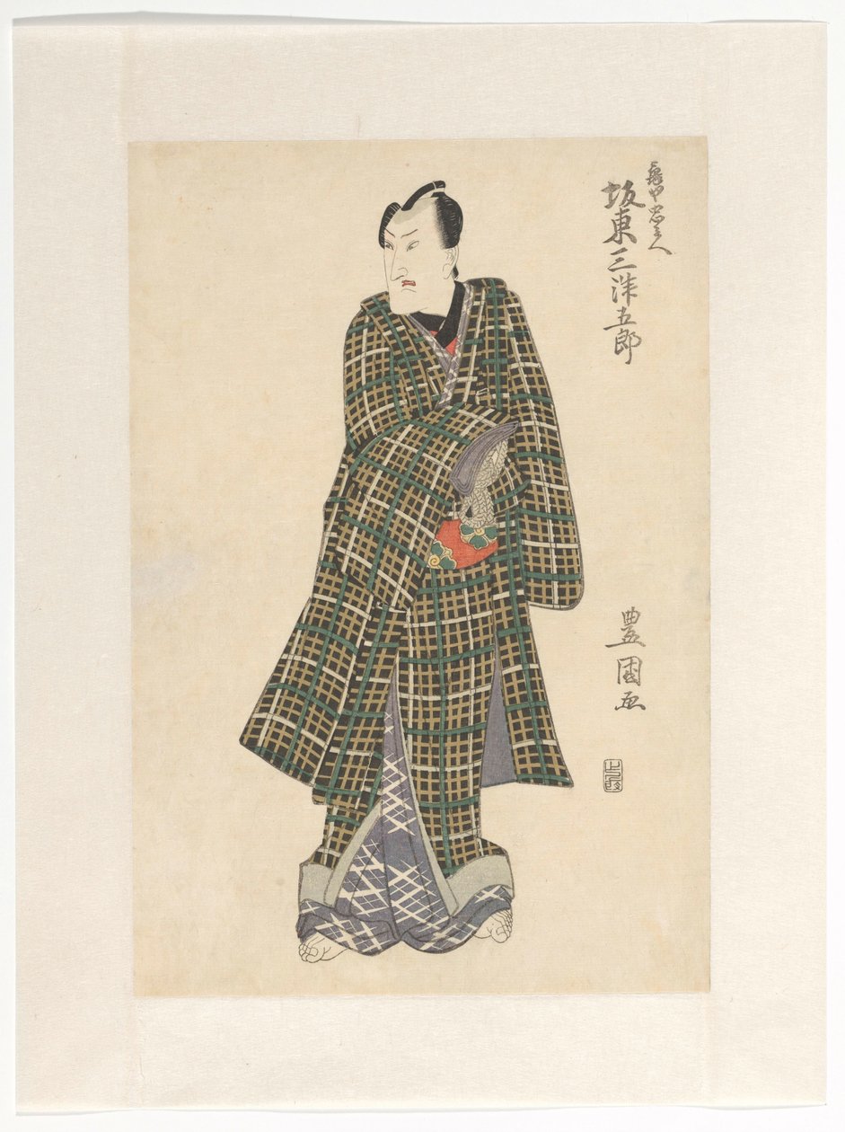 Damalı kimono içinde Kameya Chûbei by Utagawa Toyokuni (I)