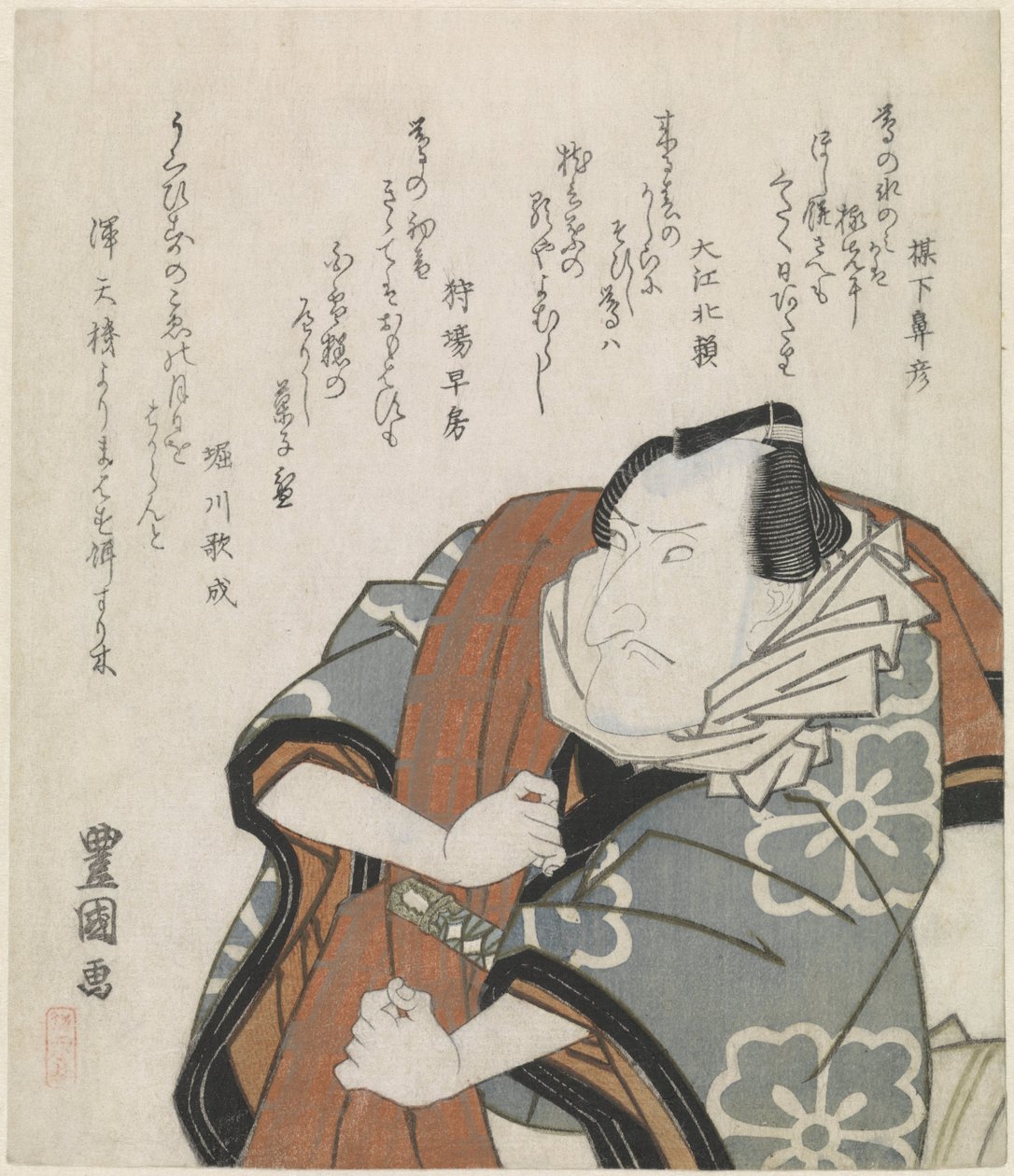 Omzunda Seyahat Paltosu Taşıyan Adam by Utagawa Toyokuni (I)