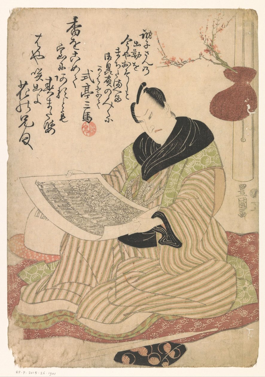 Elinde bir resim olan adam by Utagawa Toyokuni (I)