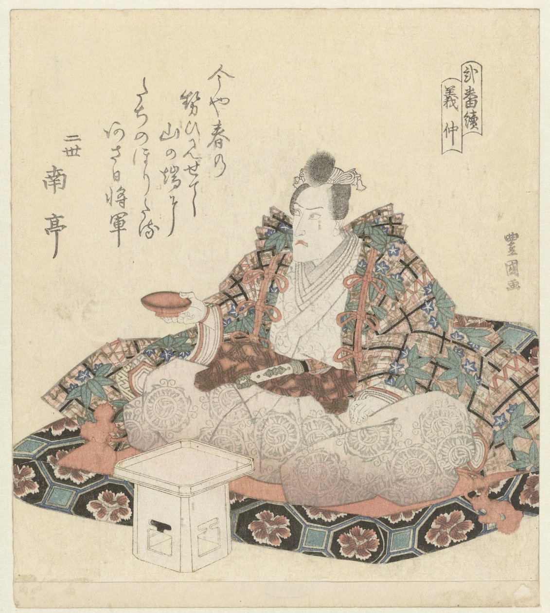 nötrofiller nötrofil Resim bahçe jip bilgelik k (seri s zemin te) 2. devam by Utagawa Toyokuni (I)