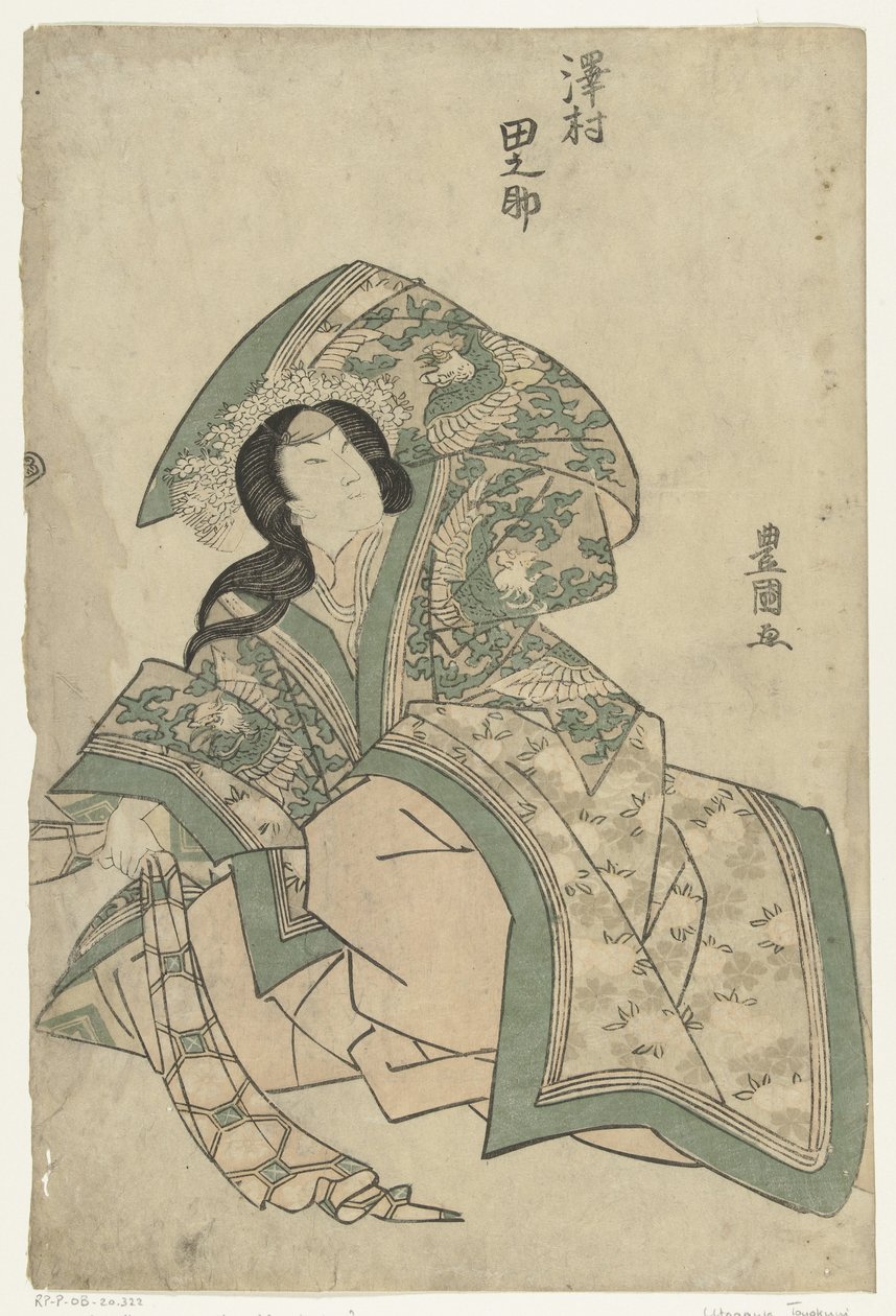 Sawamura Tanosuke (nesne üzerindeki başlık) by Utagawa Toyokuni (I)