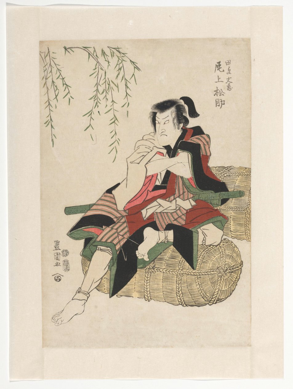 Tanabe Bunzo pirinç balyaları üzerinde by Utagawa Toyokuni (I)