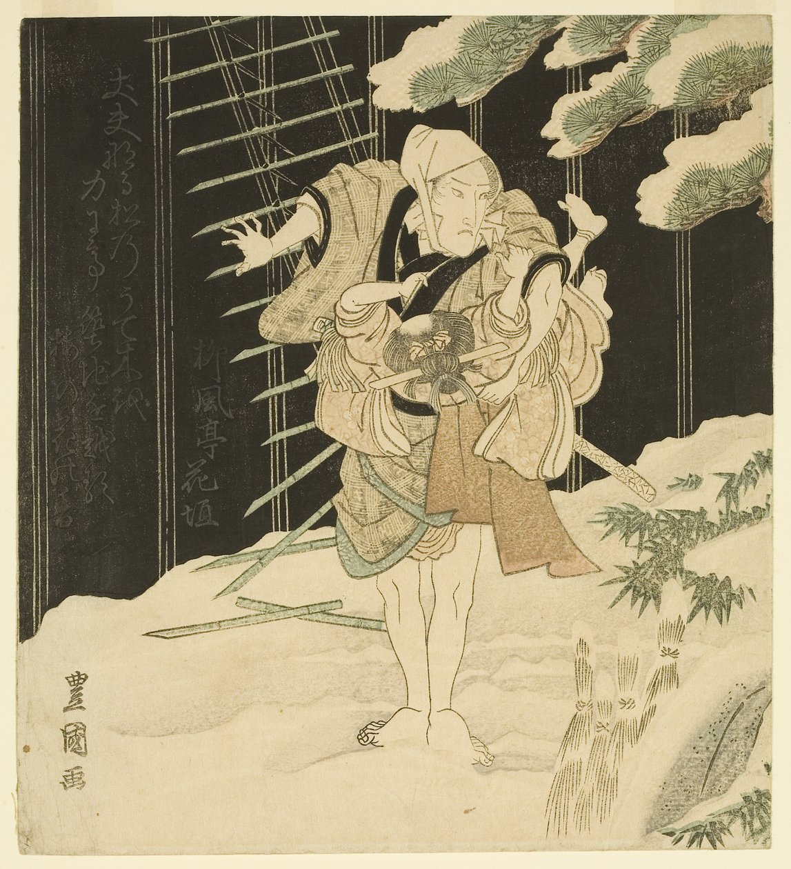 Oyuncu (renkli tahta baskı) by Utagawa Toyokuni