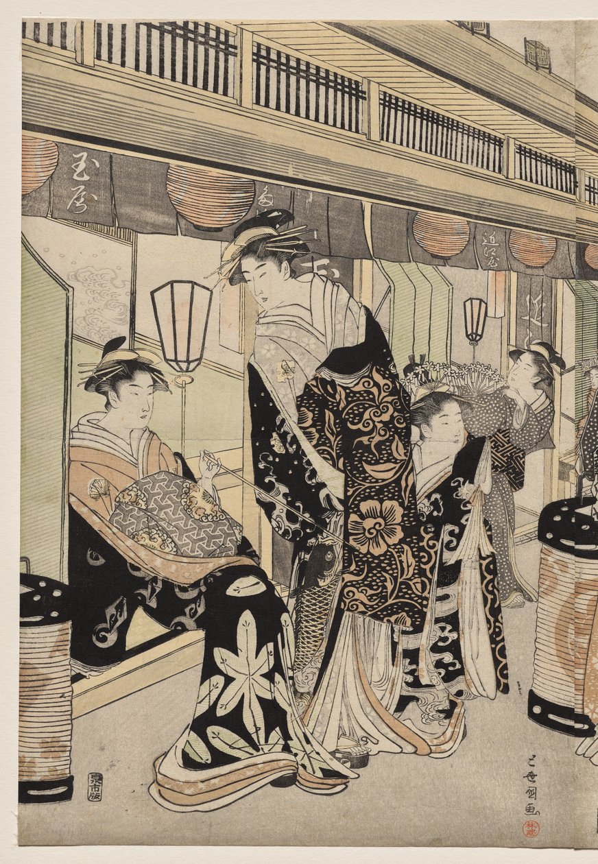 Nakanochō