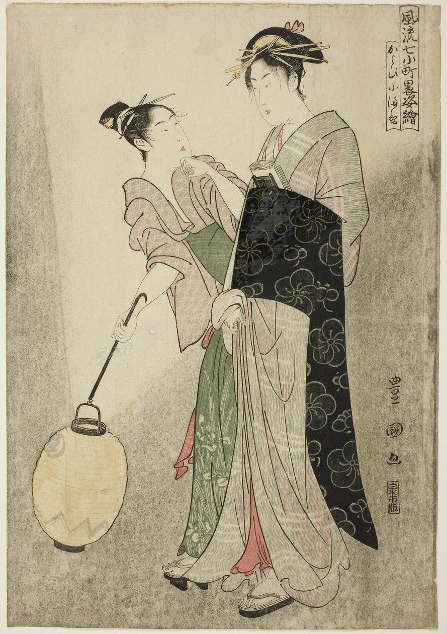  by Utagawa Toyokuni