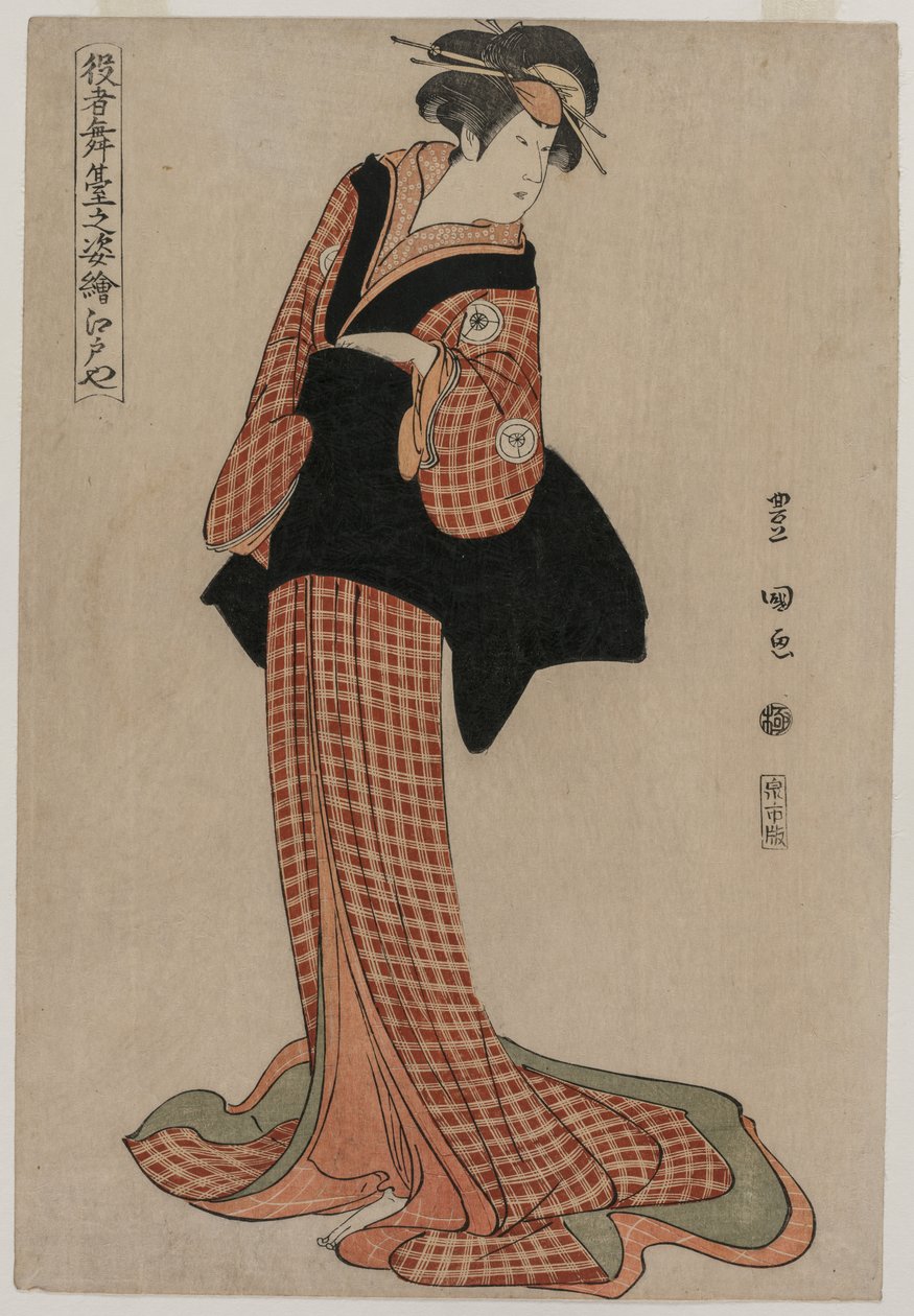 Iwai Kiyotaro (Edoya) Okaru olarak (Sahnedeki Oyuncuların Resimleri dizisinden) by Utagawa Toyokuni