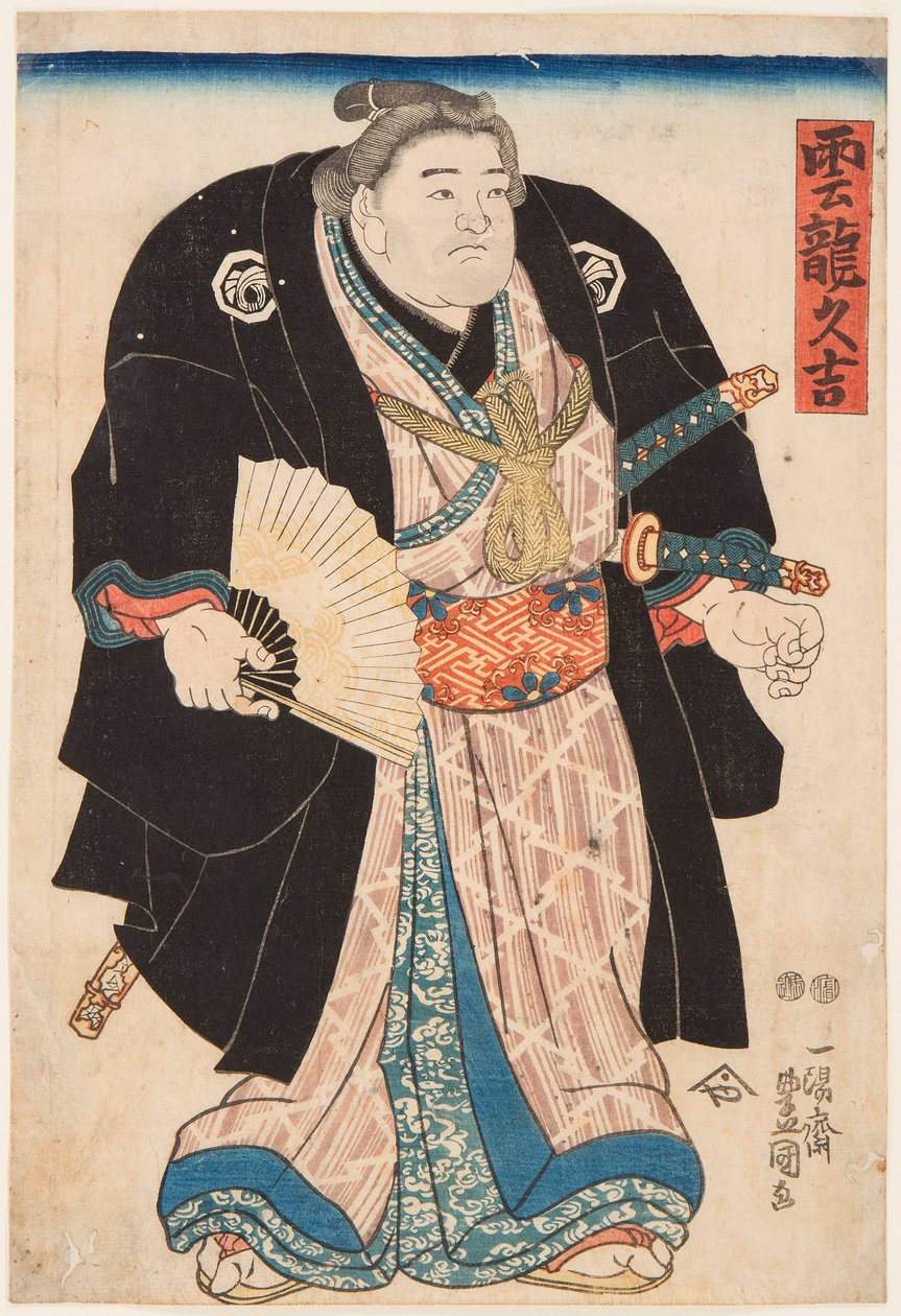 Po RT geliyor t zu tuu r de sumo şans Ryukyu üssü (Unryu Hisakichi). Utagawa Toyokuni resimlerle ve diğer m-pe