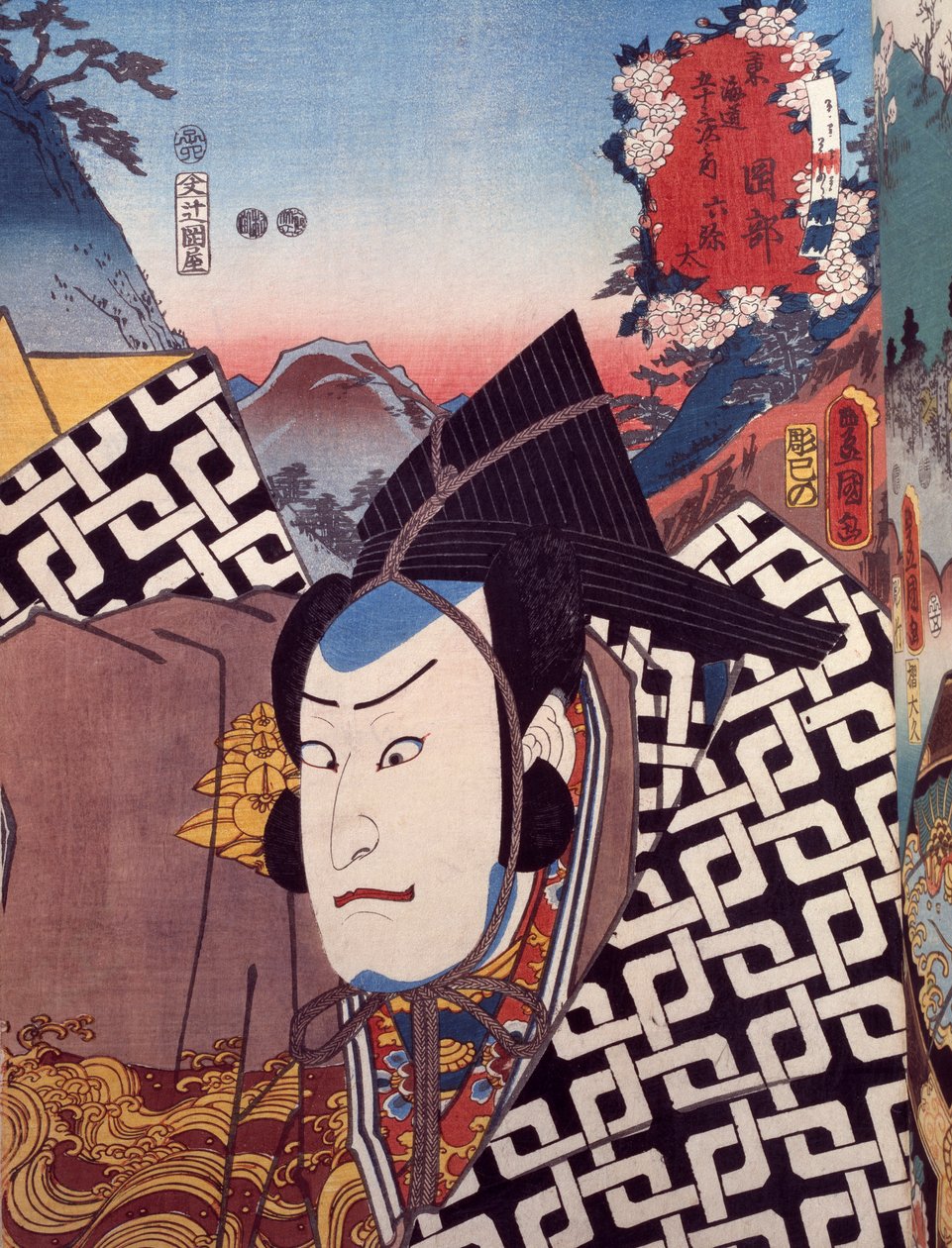 Kabuki te r a c ve r