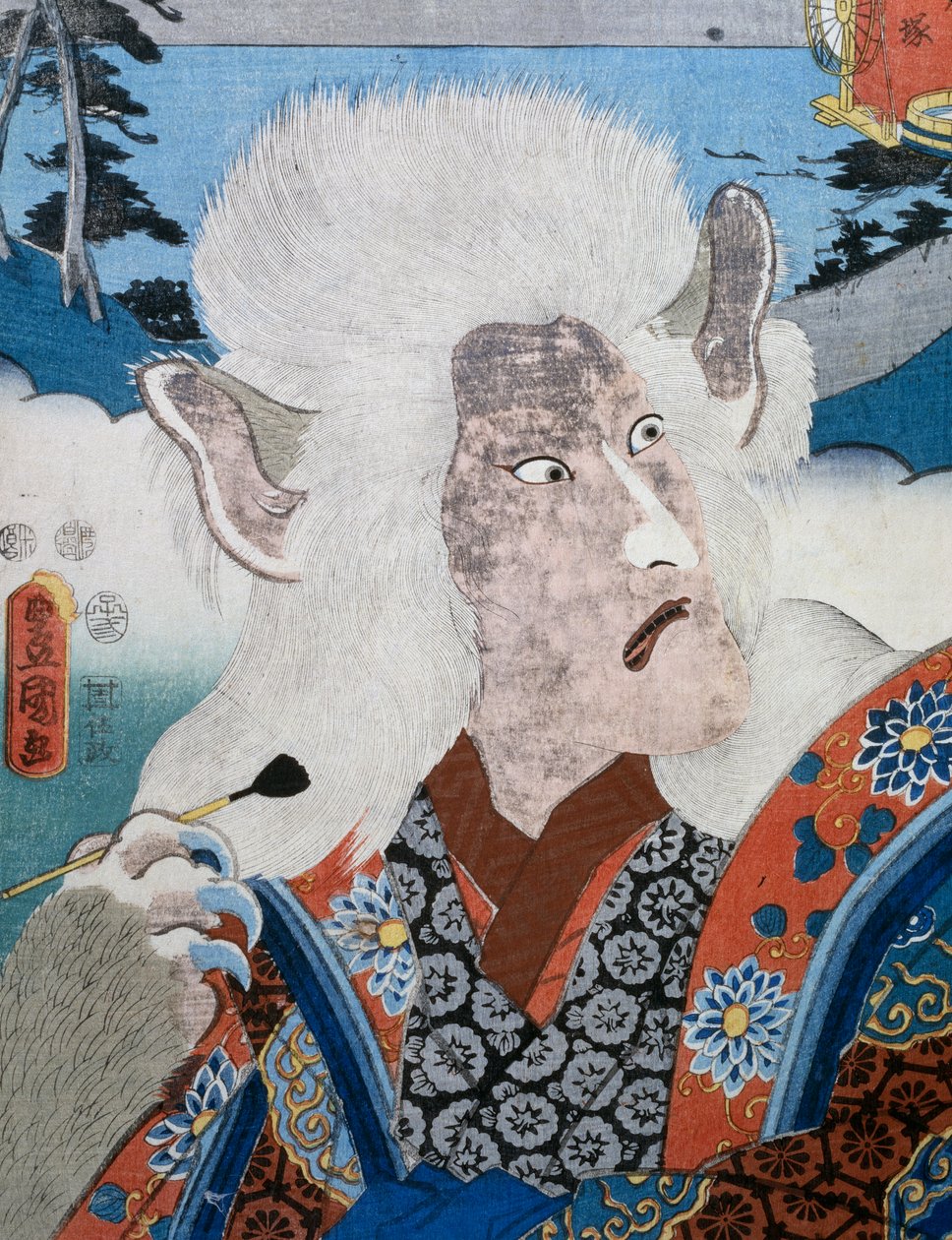 Portrait of Kabuki theatre actor Morita Karya wearing zoomorphic mask, ukiyo-e art print by Utagawa Toyokuni (1769-1825), woodcut, Japanese civilization, Edo period by Utagawa Toyokuni