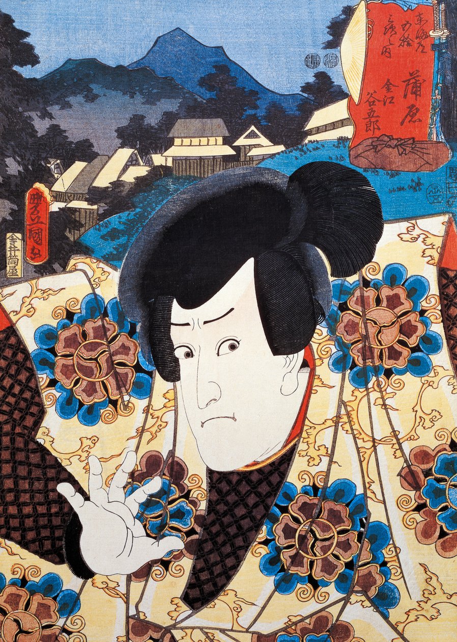 F kabuki te at t rea c ve r liman r, Utagawa