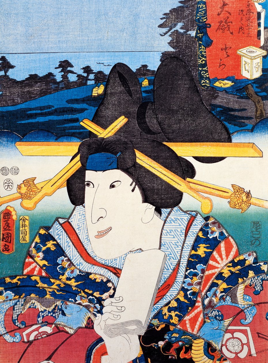 F kabuki te at ret leri, Utagawa ve kuyu tarafından ukiyoe rt basımı (1769-1825), odku t, Japonca dili Hmm, Edo Dönemi by Utagawa Toyokuni