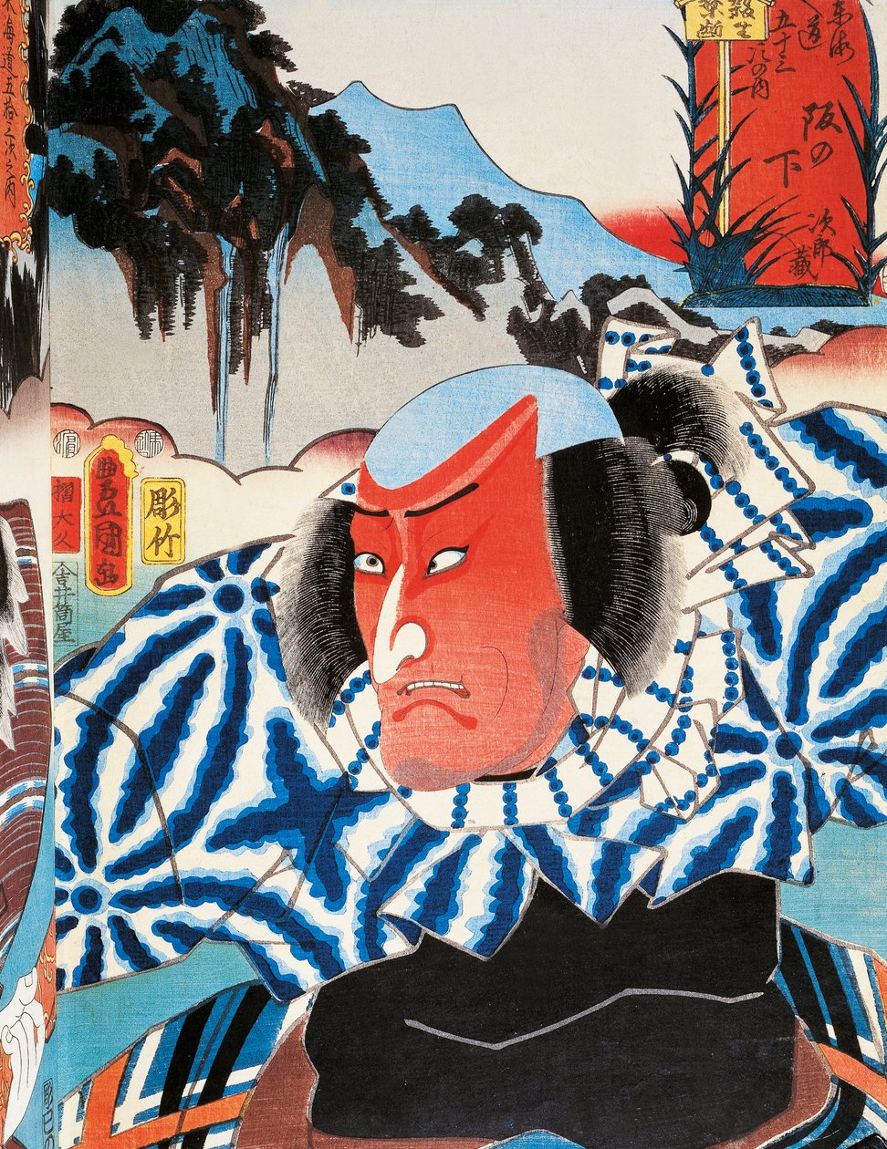 Öfkeyle yüzü kızaran bir Kabuki tiyatro oyuncusunun portresi, Utagawa Toyokuni (1769-1825) tarafından ukiyo-e sanat baskısı, gravür, Japon uygarlığı, Edo dönemi by Utagawa Toyokuni