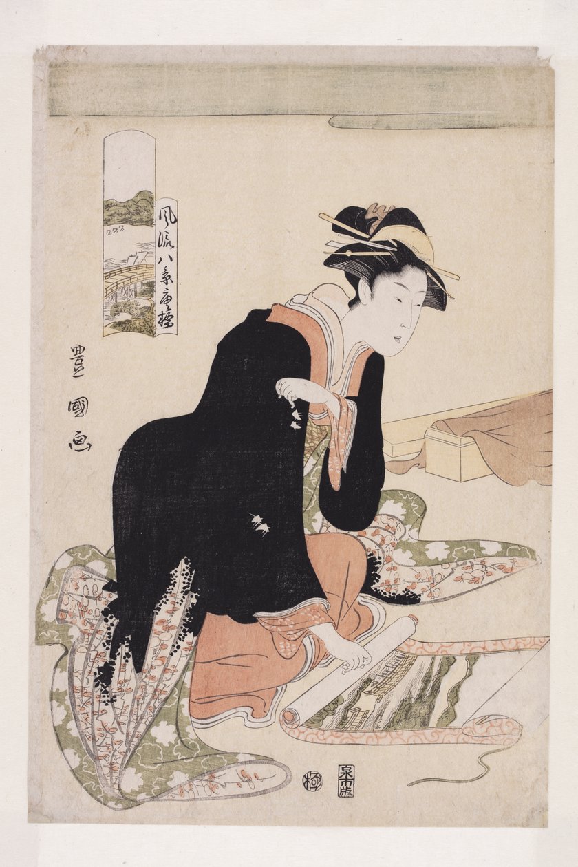 Geri Dönen Tekneler (renkli tahta baskı) by Utagawa Toyokuni