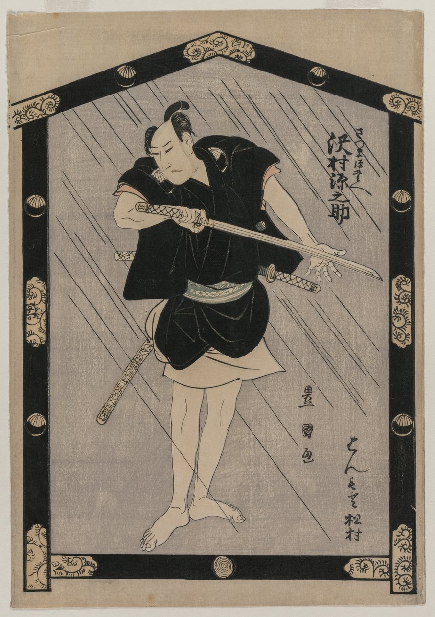 Gennosuke Sawamura As Satsuma Gengobei, c. 1805. by Utagawa Toyokuni
