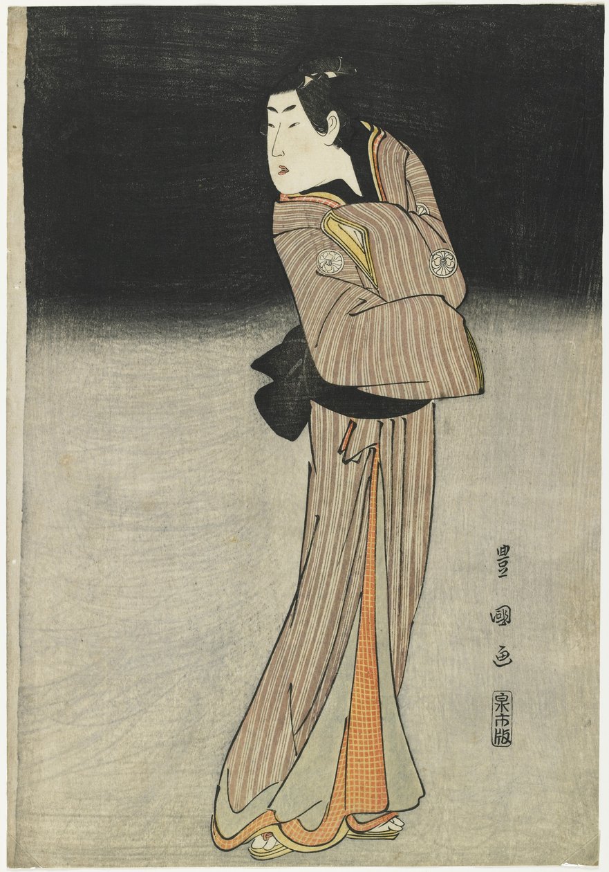 Segawa Kikunojo_ III Shop Boy Cho_kichi olarak, 1796 by Utagawa Toyokuni