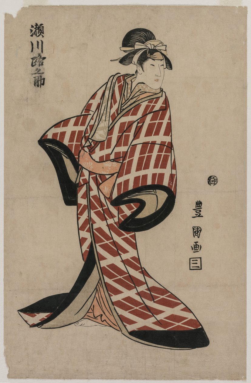 Segawa Michinosuke Dolgulu Ekose Elbise Giyiyor by Utagawa Toyokuni