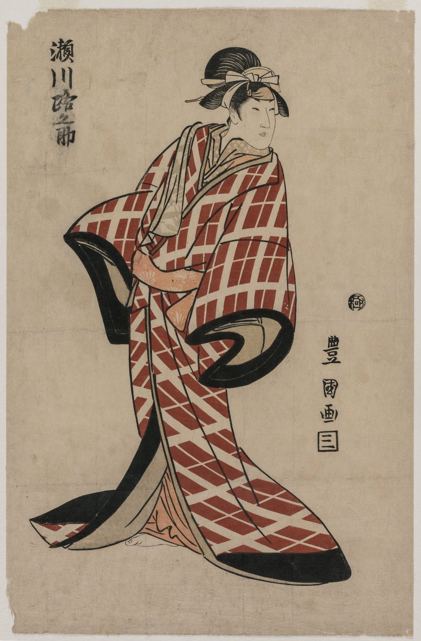 Segawa Michinosuke Wearing a Padded Plaid Robe, c. 1805. by Utagawa Toyokuni