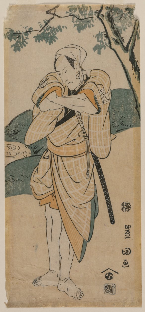 Tee c ve r Ichikawa Dan Juro Bir Samuray Olarak, 1769-1825. by Utagawa Toyokuni
