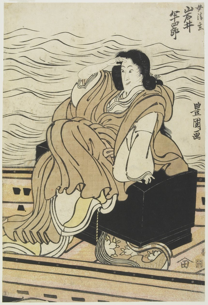 Tee c ve r Iwai Hanshiro _ Tee Manseigen olarak, 1804-1825 by Utagawa Toyokuni