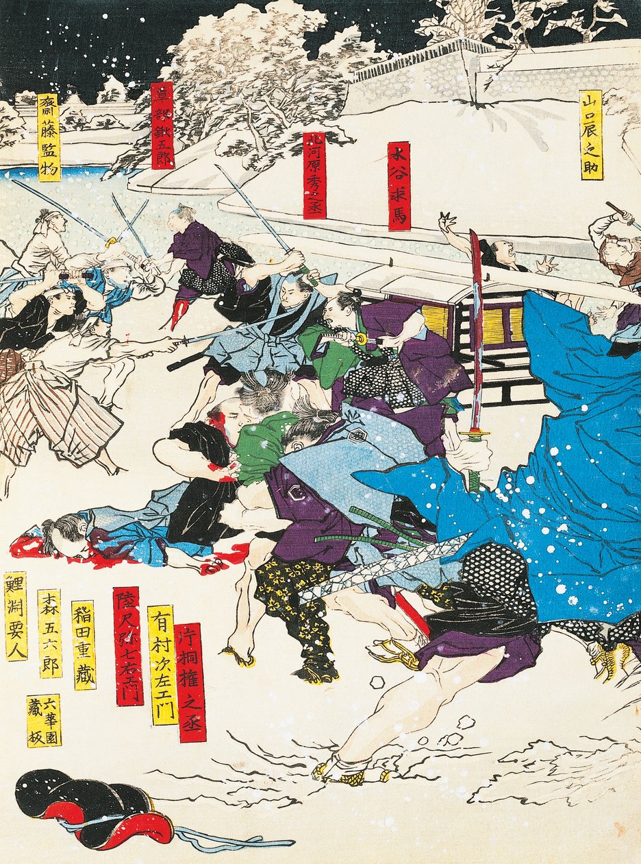 Kar Savaşı, Bir Japon Kalesini Savunan Samuray, Utagawa Toyokuni, gravür by Utagawa Toyokuni