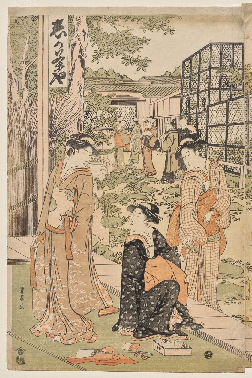 Shika Çayevi by Utagawa Toyokuni