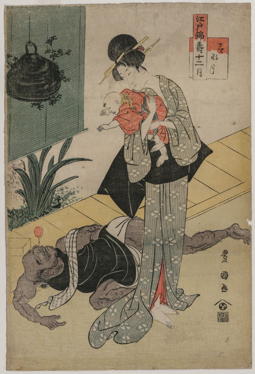 Edo Brocades