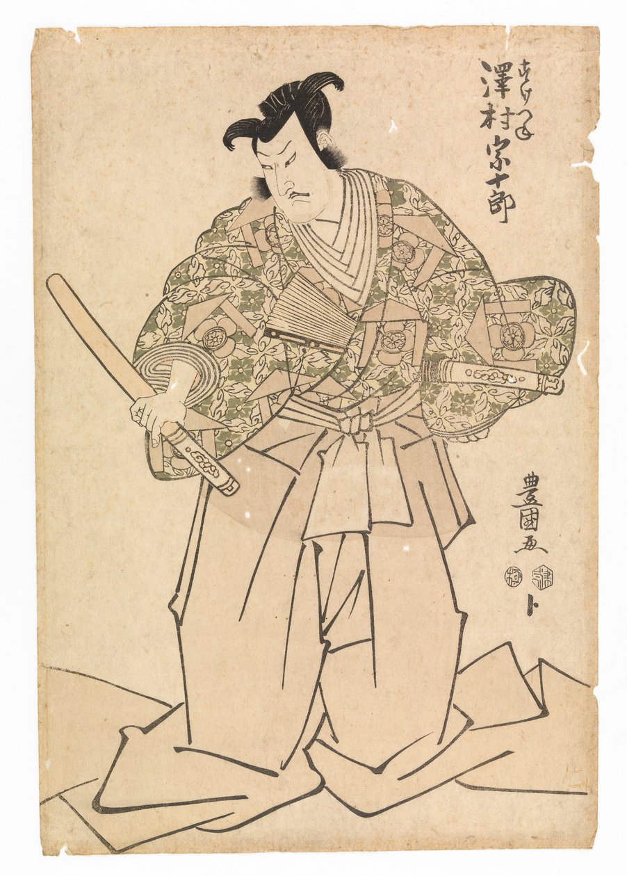 Aktör Sawamura Sojuro, 'Soga Brothers' Revenge'de Kudo Suketsuno rolünde, c.1804-17 (renkli gravür) by Utagawa Toyokuni